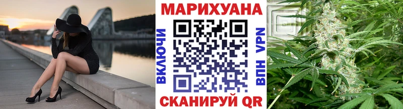 Где можно купить наркотики Усолье-Сибирское МДМА  Cocaine  Альфа ПВП  Мефедрон  Каннабис 