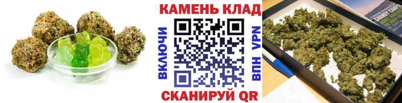 Cannafood марихуана цены наркотик Усолье-Сибирское
