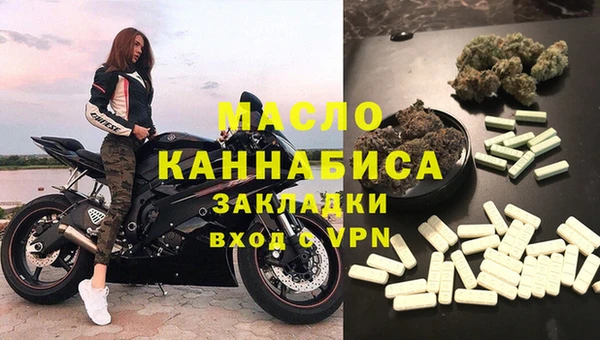 Альфа ПВП Абдулино