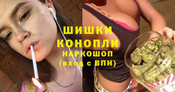 MESCALINE Алексин