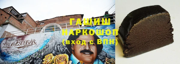 герыч Алзамай