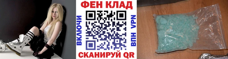 Первитин винт Усолье-Сибирское