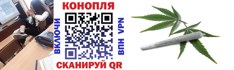 Бошки марихуана MAZAR  blacksprut ссылка  Усолье-Сибирское  что такое  